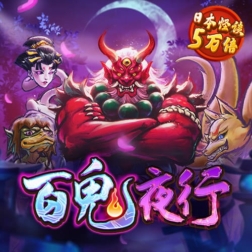 355娱乐官方版ios最新