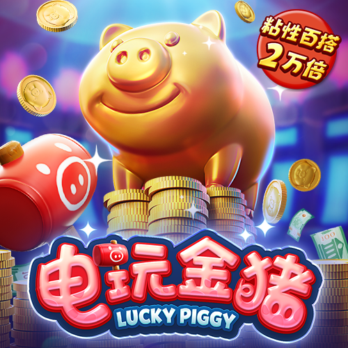 英亚体育app(中国)官方网站