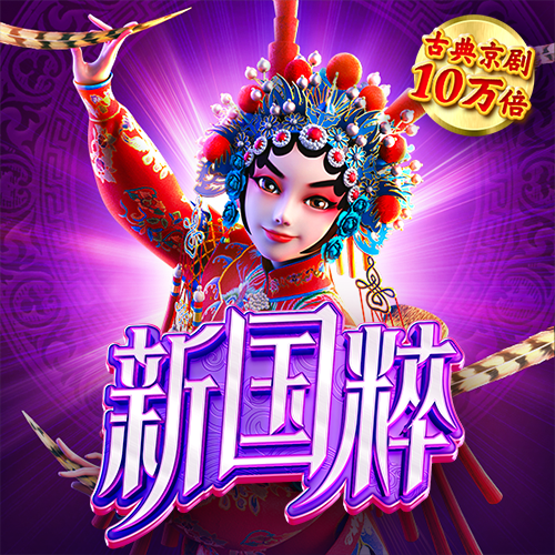 bob体育平台下载