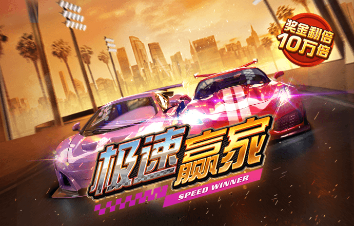 beplay体育官网下载安卓版