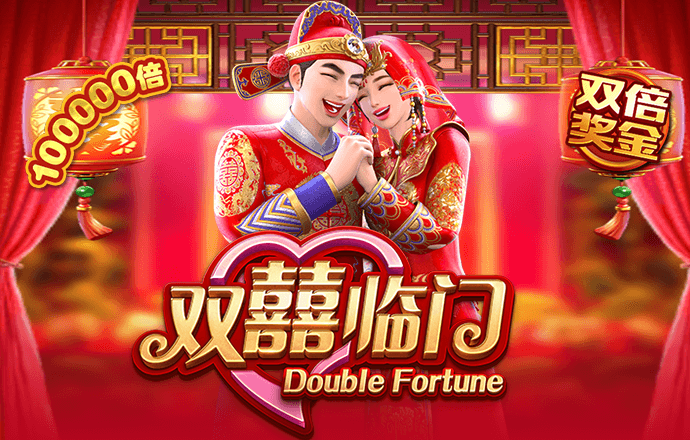 8博体育官方app下载