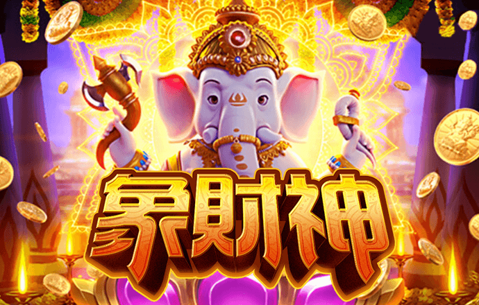 leyu手机在线登录入口