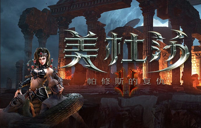 北京pk赛车彩票官网