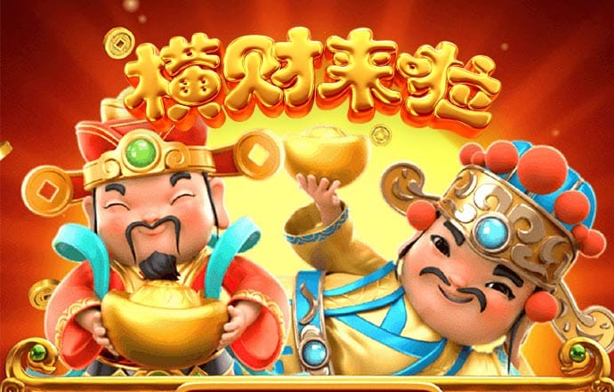 中欧体育网页登录入口下载