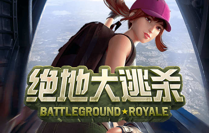 南宫pg娱乐电子游戏官网