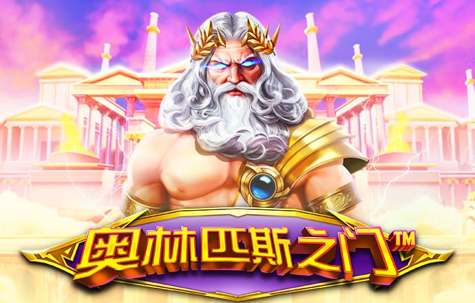 b体育官方体育app下载截图4