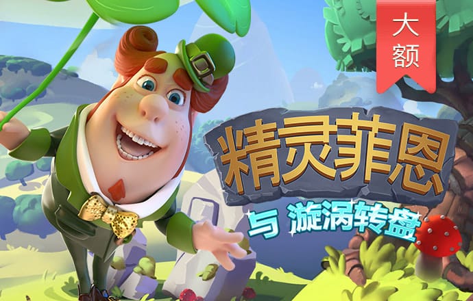 axy爱游戏体育