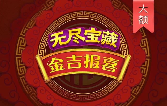 澳门 威斯尼斯人wns888入口