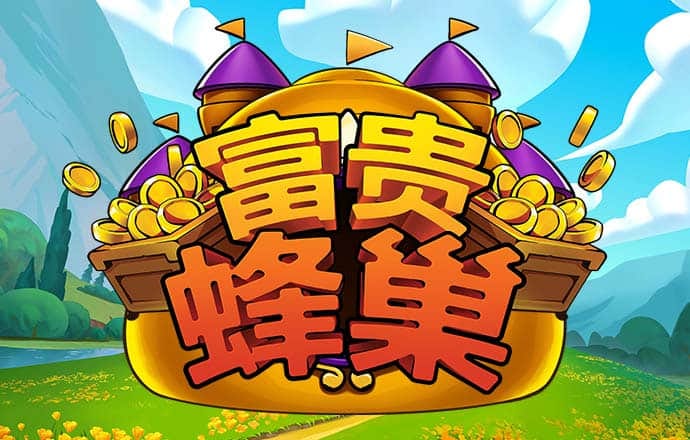 beat365体育官网登录入口