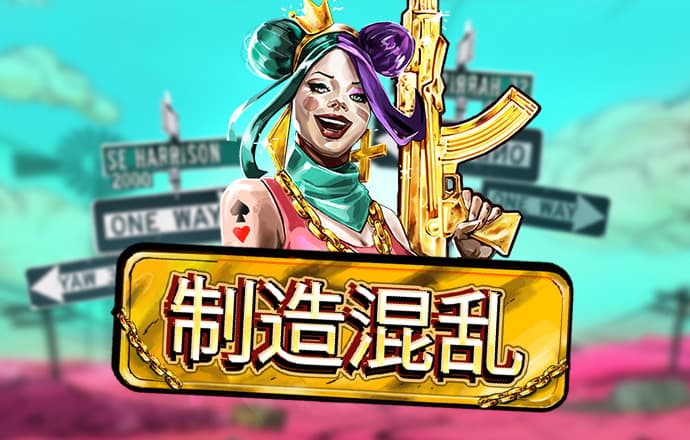 万博ManBetX体育在线