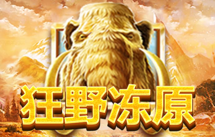 高云体育app下载