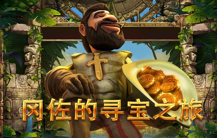 博喜体育app官网入口