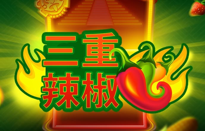 BetWay体育手机最新版